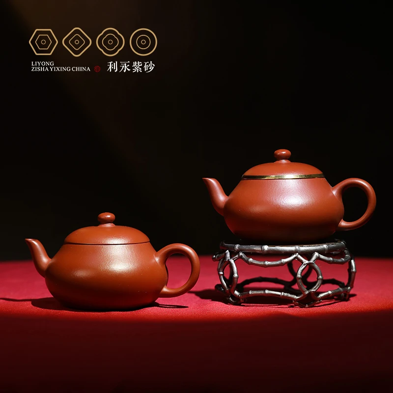 [百年利永孟臣君德]贤集系列原矿朱泥小品手制宜兴紫砂壶梨形