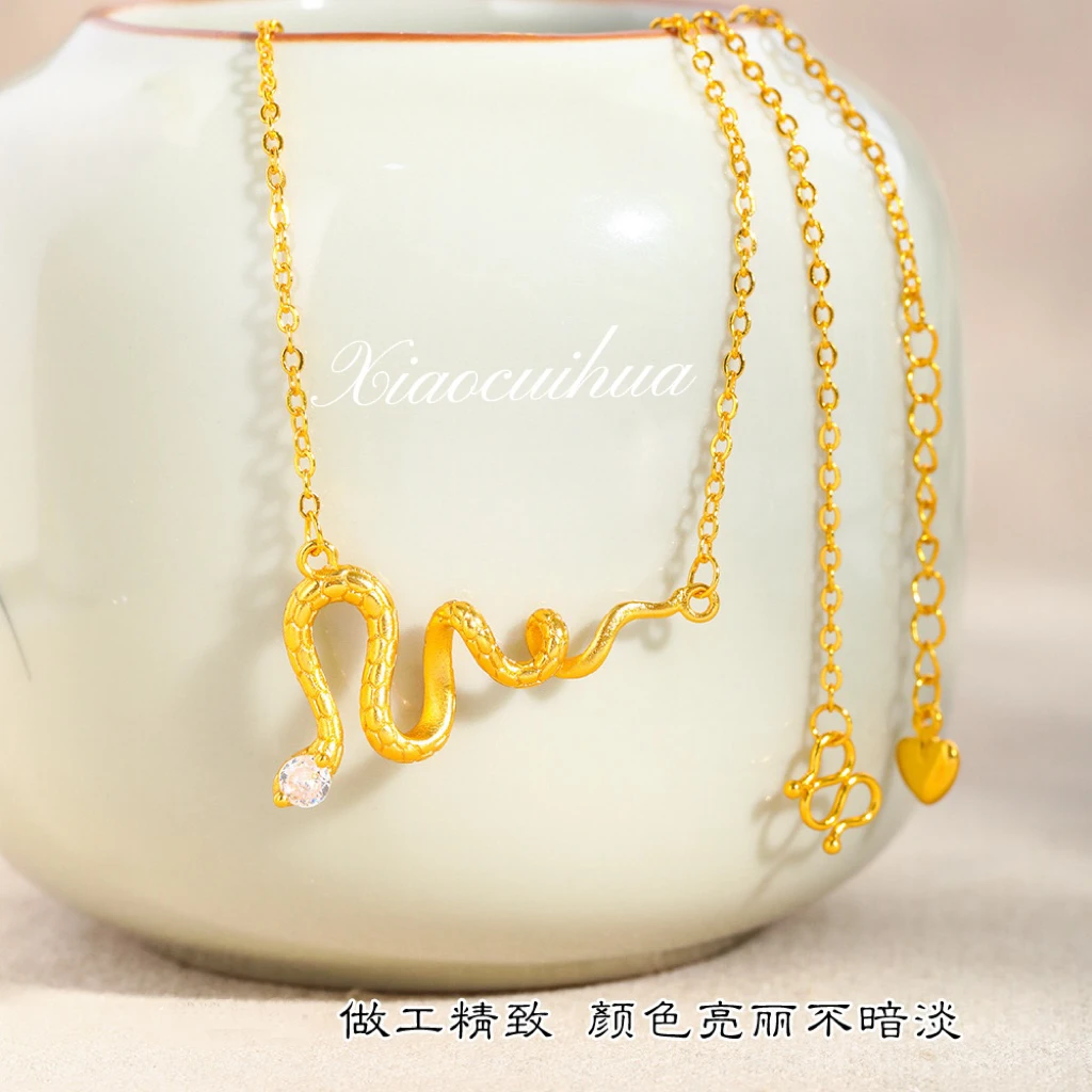 【蛇钻】手工经典古法复古金色百搭轻奢女生饰品时尚diy配饰