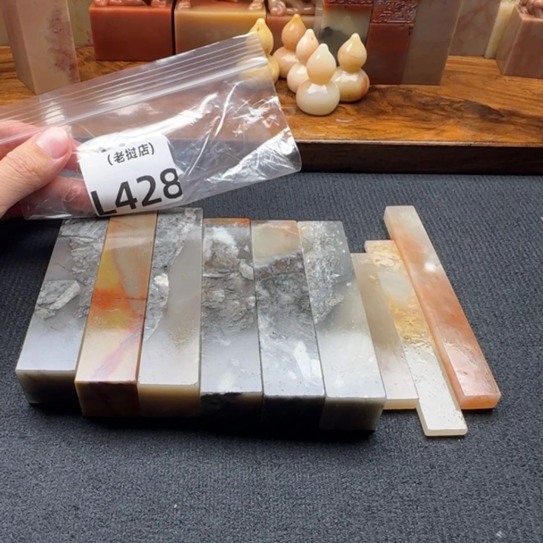 井***蛙老挝石老挝石 老挝石