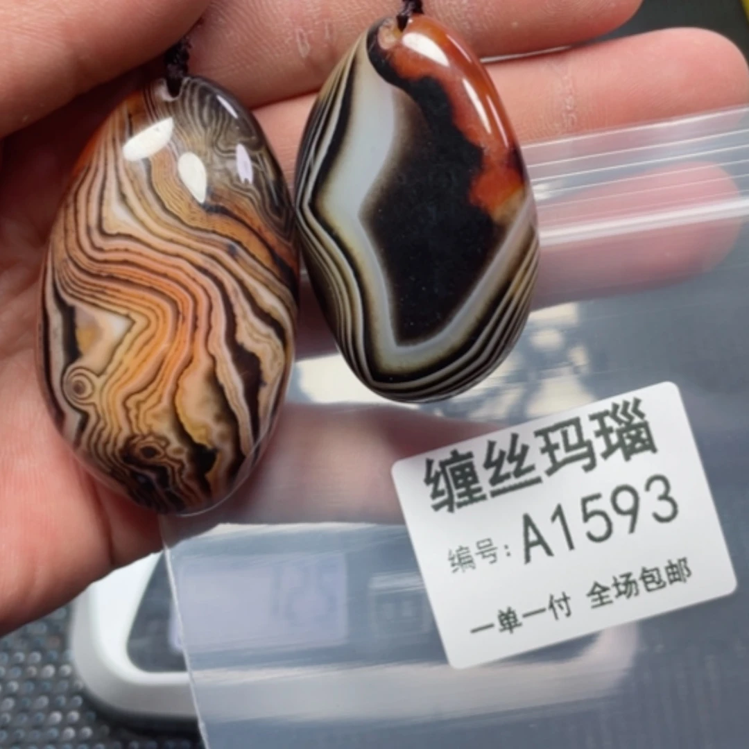 【闪购商品】玛瑙/玉髓颈饰未镶嵌