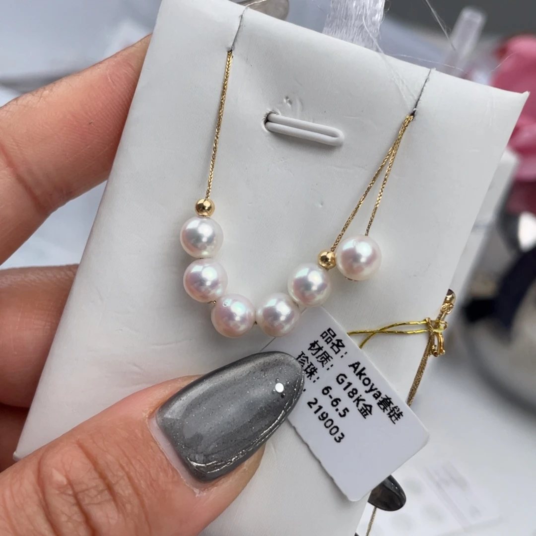 海水珍珠颈饰18K金镶嵌