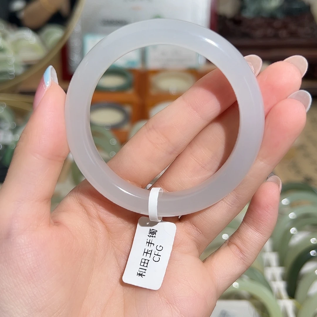 未镶嵌手镯和田玉冰胶梦幻烟紫 53