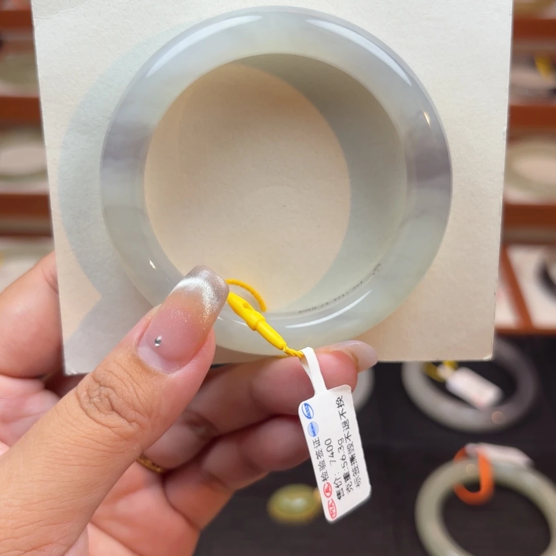 和田玉手镯未镶嵌冰飘双耳紫