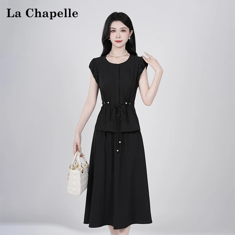 【拉夏贝尔】夏季法式设计感显瘦松紧腰轻奢短袖连衣裙