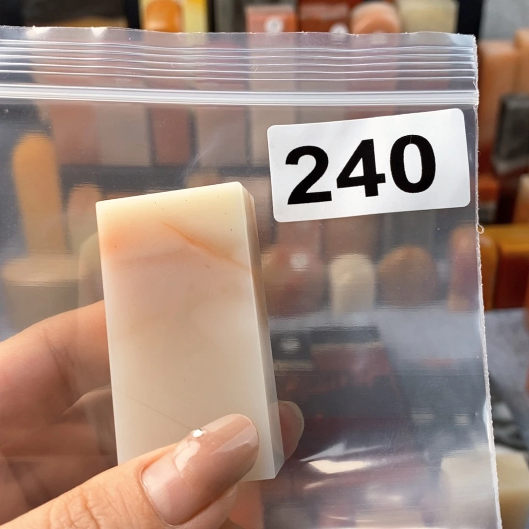 老挝石1.7 2.3 5.3