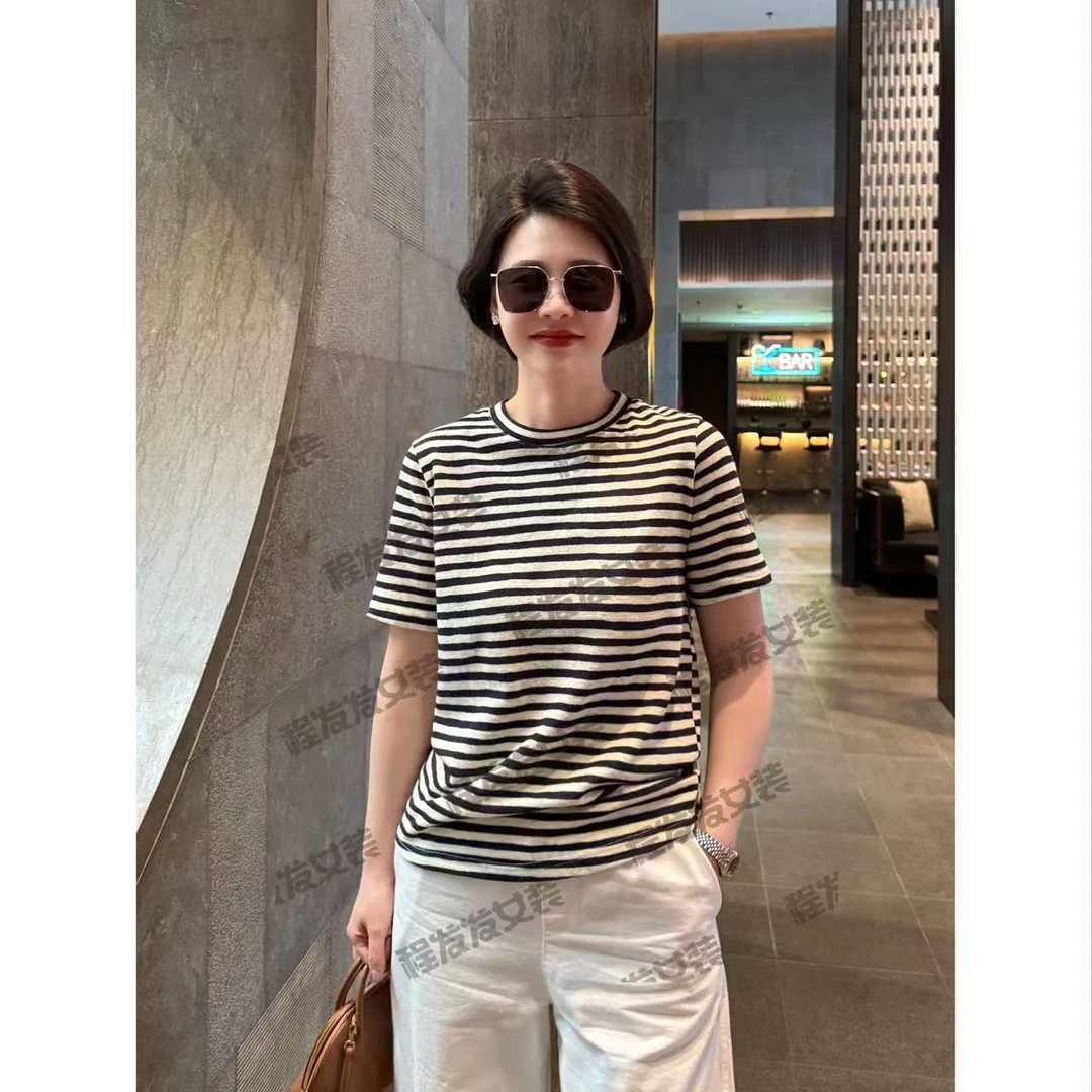 【程发发】（尘圆）经典宽松基础条纹短袖T恤女F1880