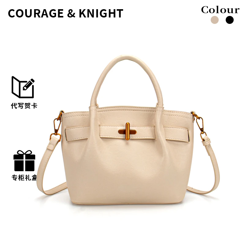 COURAGE&KNIGHT2025超火女花瓣菜篮子托特包轻奢小众高级感手提包