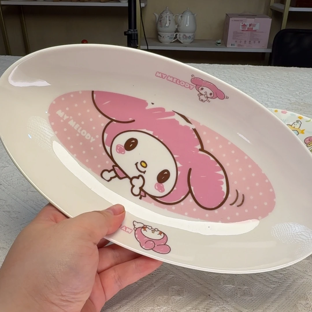 瓷片第一天新主播开播