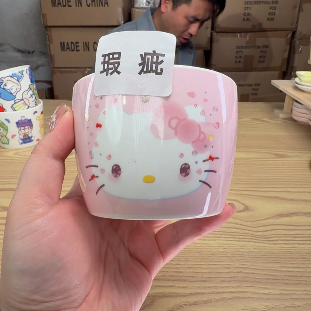 碟这个世界都是微瑕