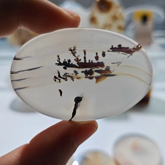 玛瑙/玉髓未镶嵌吊坠(不含链)67号