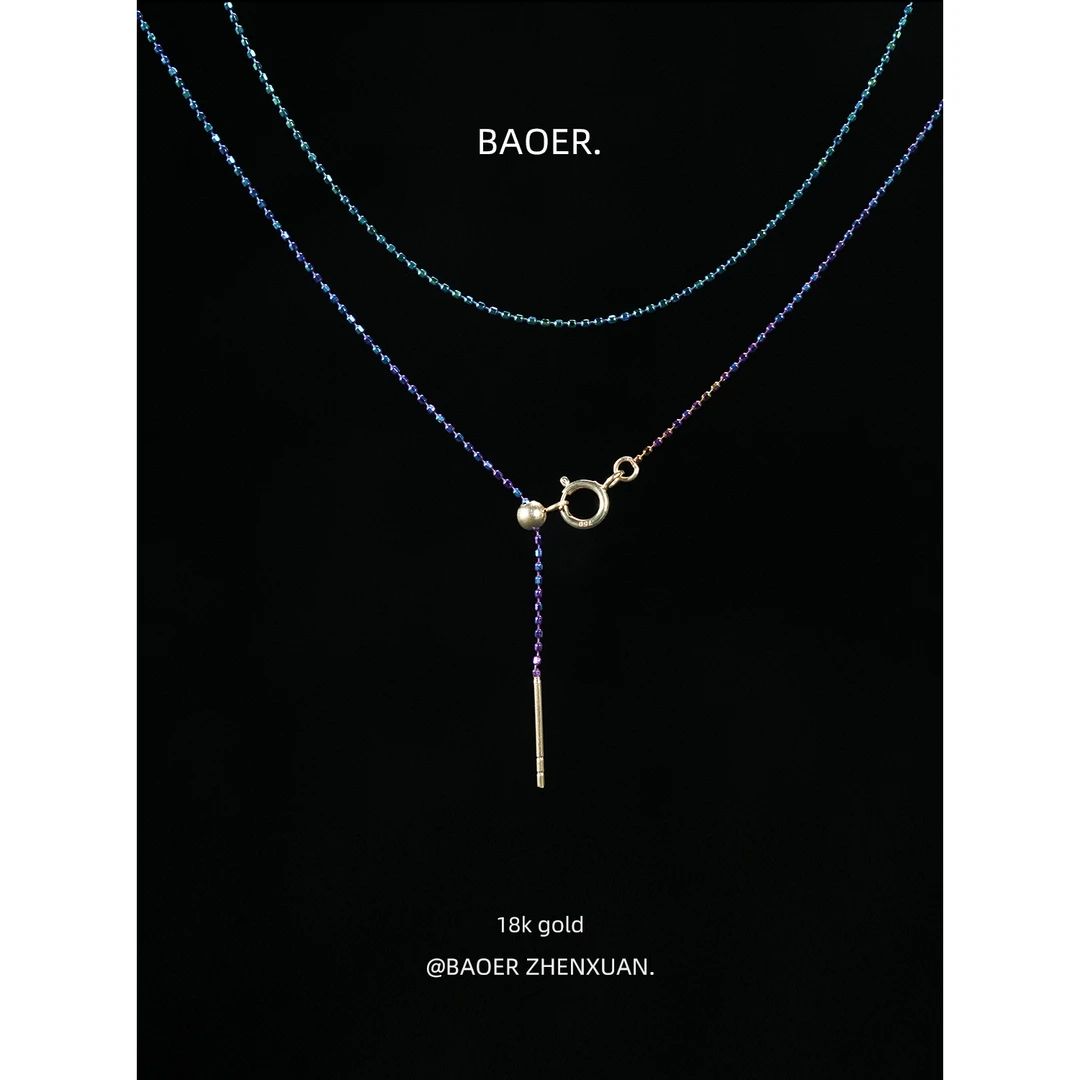 18K金项链-针式炫彩-45cm-FF1171-BK|BKJ2