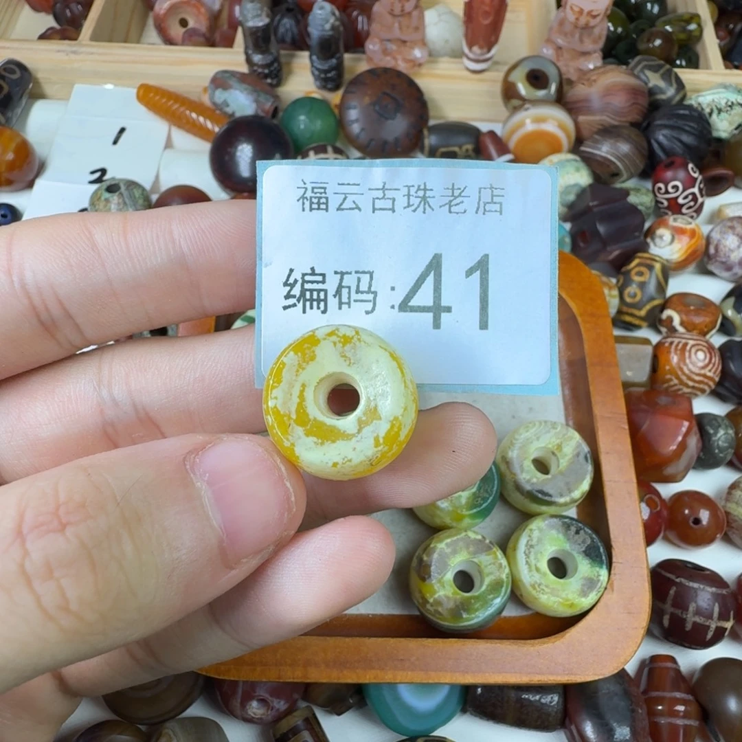 熊***重未镶嵌玛瑙玉髓玛瑙/玉髓