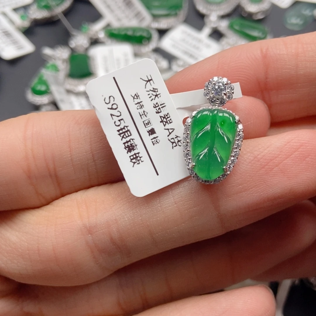 翡翠银S925镶嵌颈饰