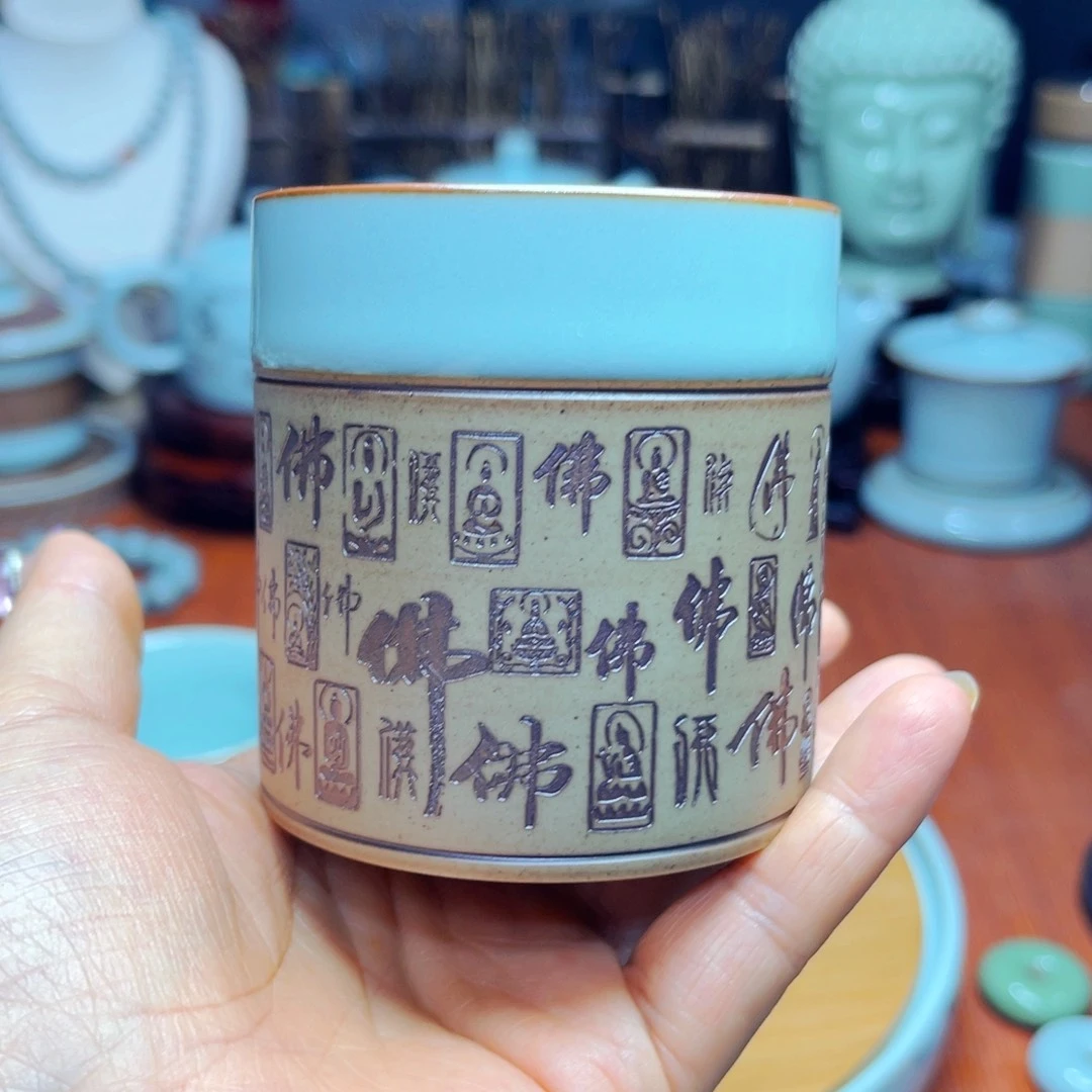 【闪购商品】汝州单壶单杯，天青