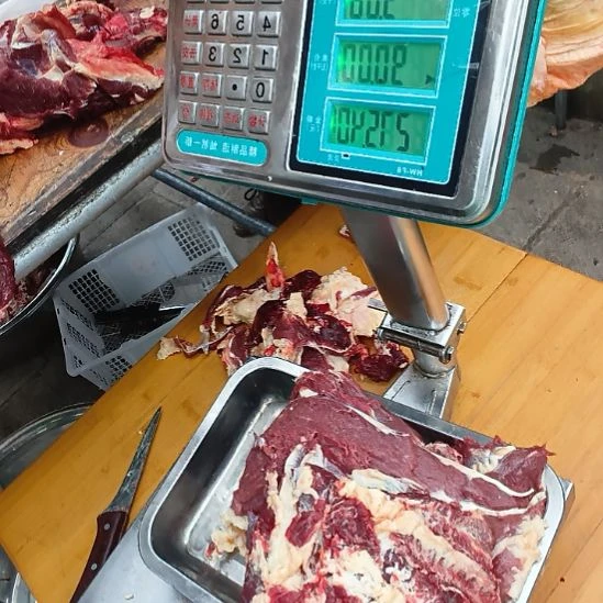 冷冻1年中国大陆散装