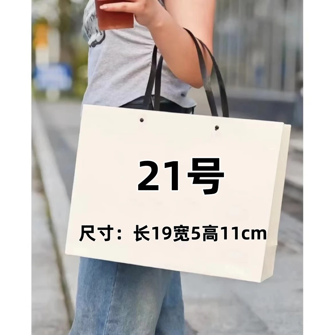 （21号）CACOD25新款时尚百搭麻将腋下包包-c804