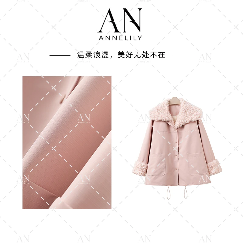ANNELILY安琪琪【有乐】冬季轻奢重工羽绒服外套AW2511013