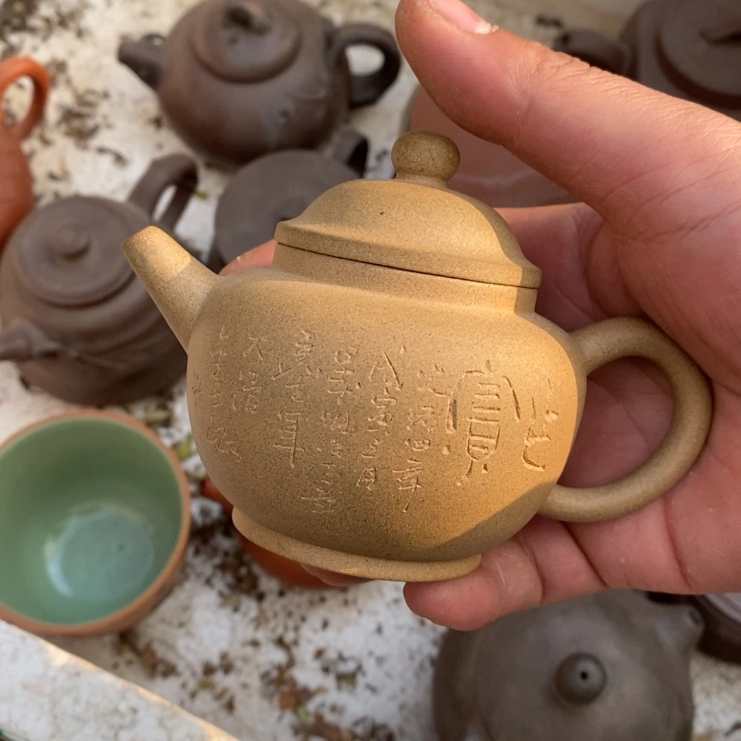 牧***云紫砂茶壶老段泥巨轮