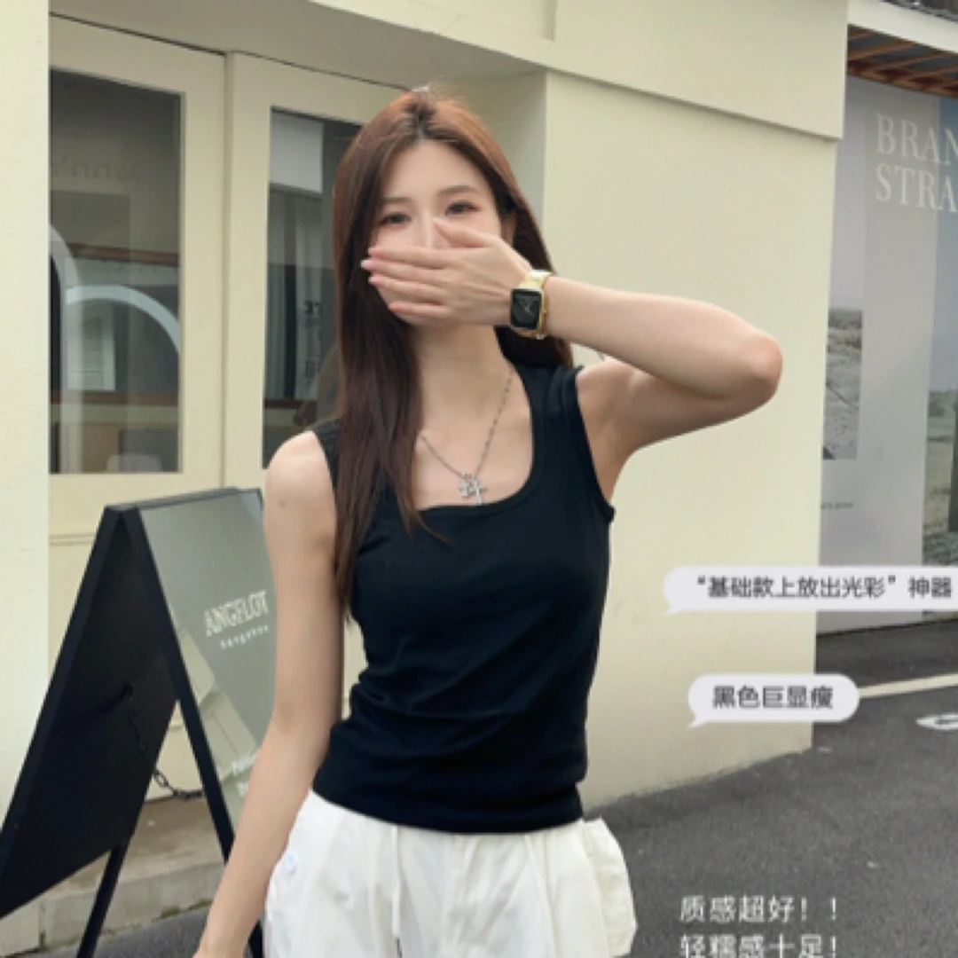 【仁汇优品X】宽肩带修身显瘦U领背心