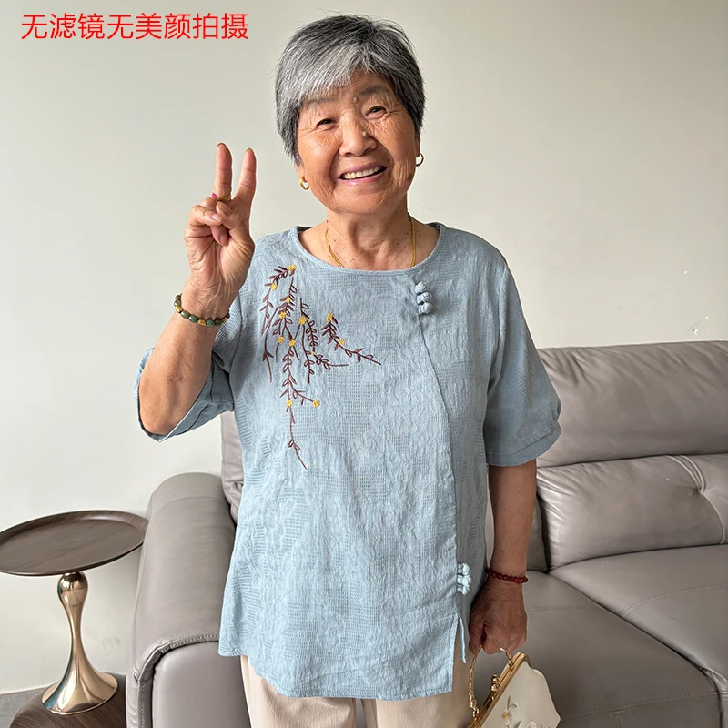 妈妈装夏季中老年女装纯棉短袖T恤2025新奶奶装夏季宽松洋气衣服