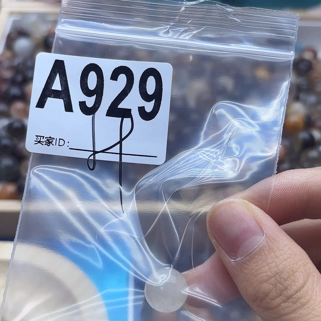 l***、未镶嵌珠宝半成品紫晶929