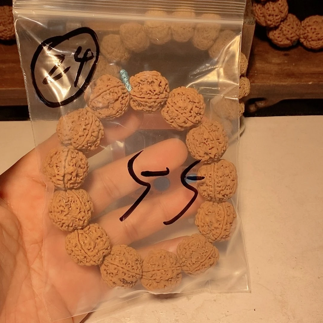 金刚菩提手串钱**多24。