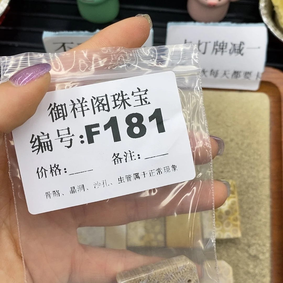 石英质玉吊坠(不含链)足银镀金镶嵌呆***！