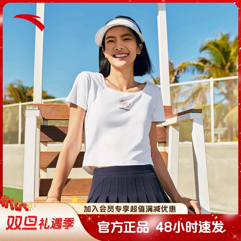 安踏×Roxy联名短袖女夏季宽松透气潮流t恤休闲运动短袖162528123