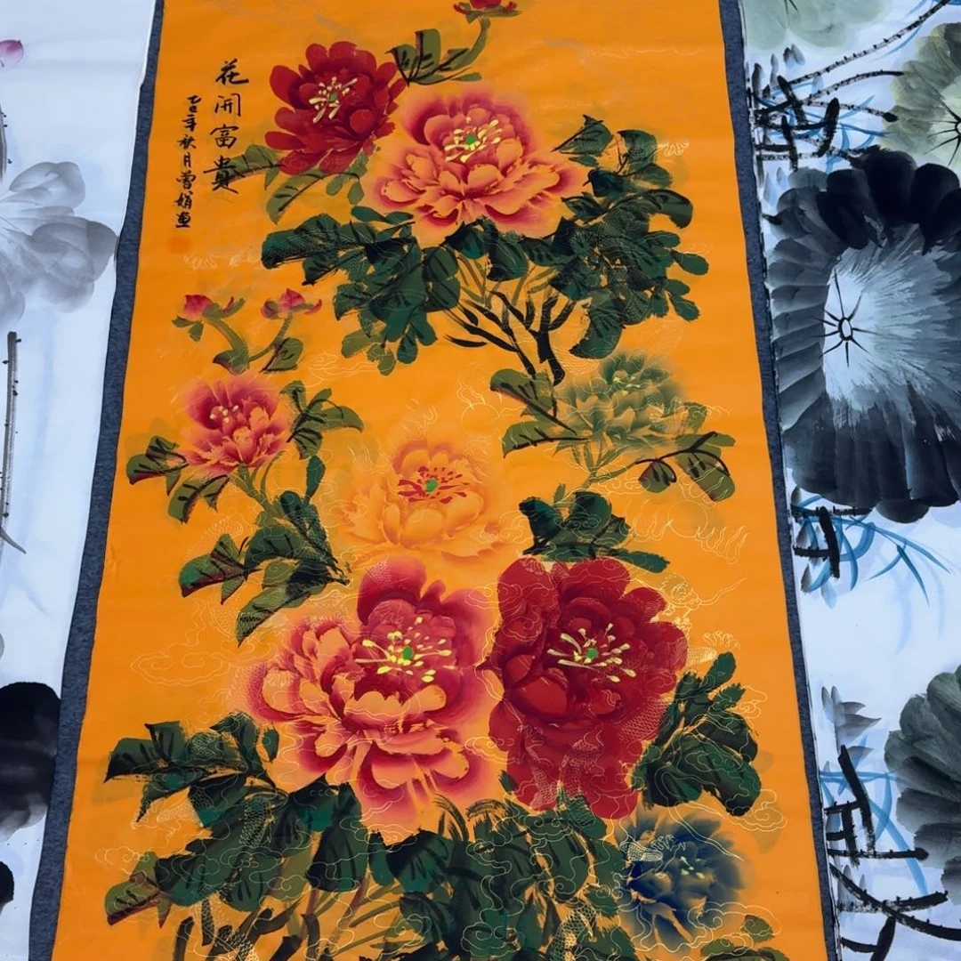 国画会娟艺术馆直播间