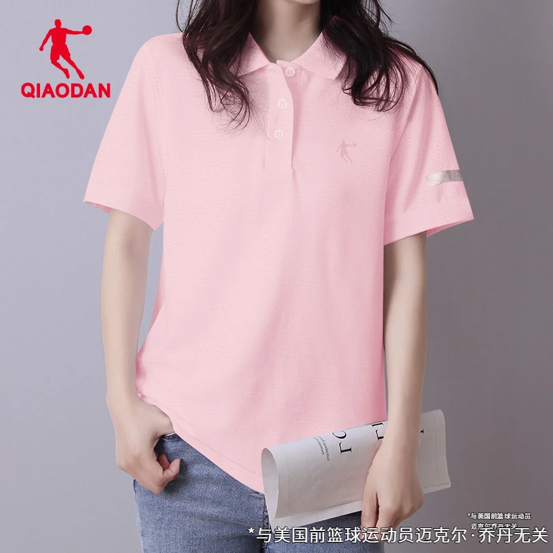 乔丹短袖t恤女装2025夏季冰丝衬衫正肩修身运动上衣正肩POLO衫女t