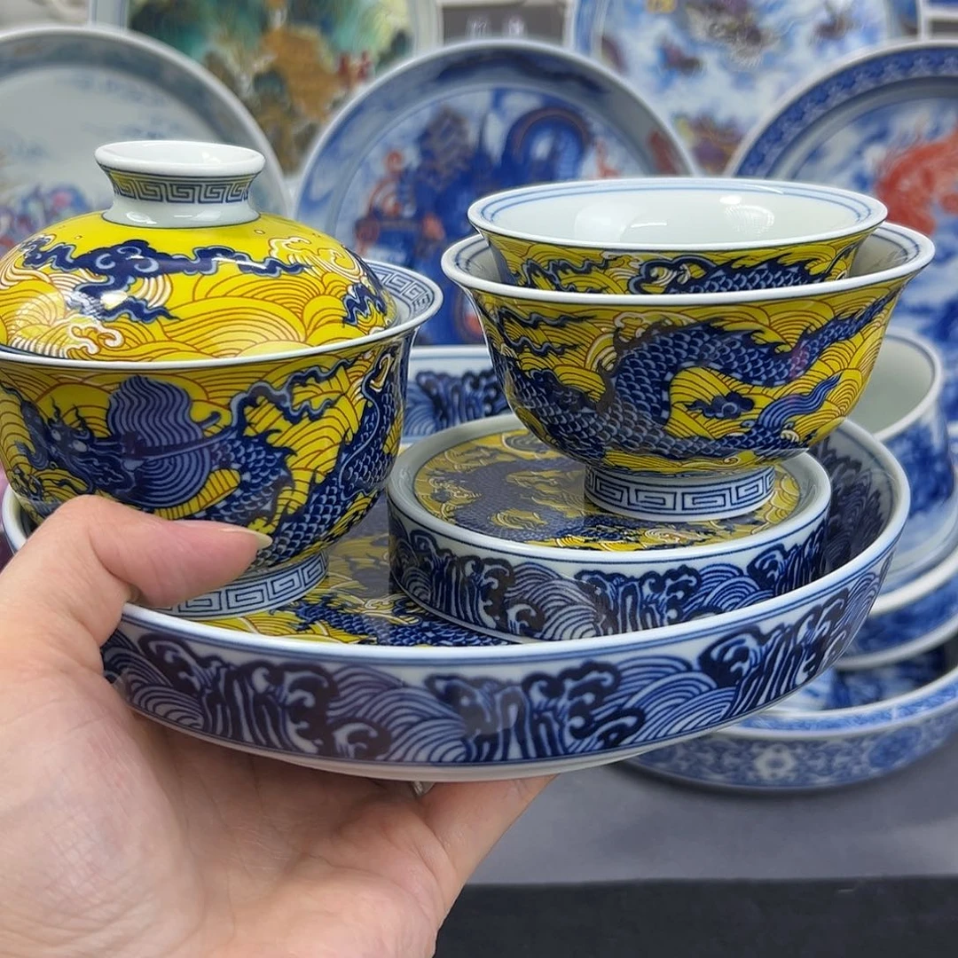 景德镇瓷器研究中心