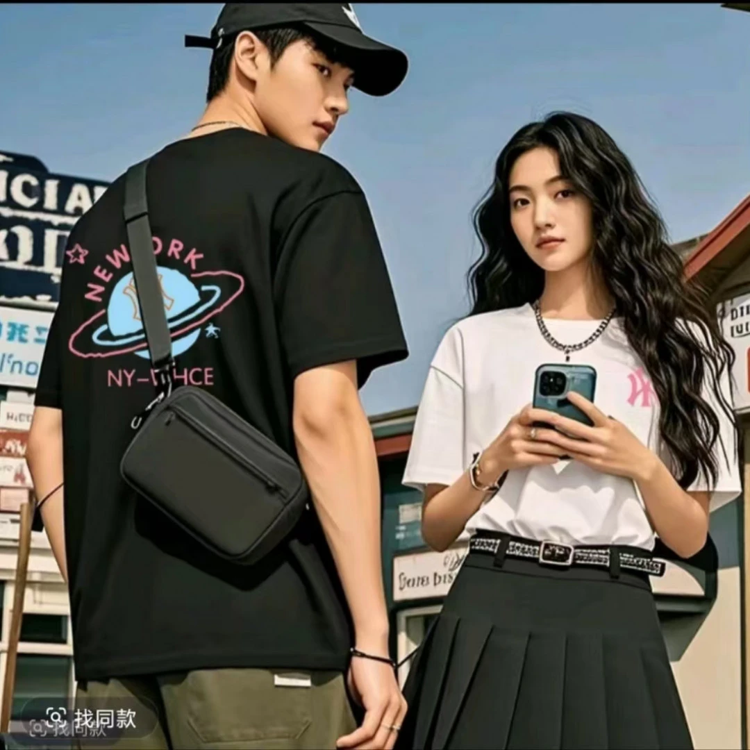 【一折粉丝福利】潮牌男女同款圆领百搭T恤