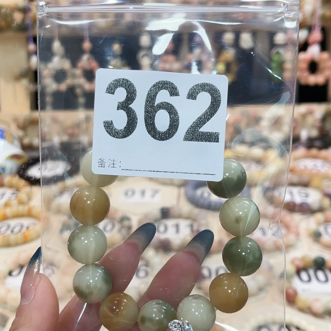 白玉菩提吊坠菩提
