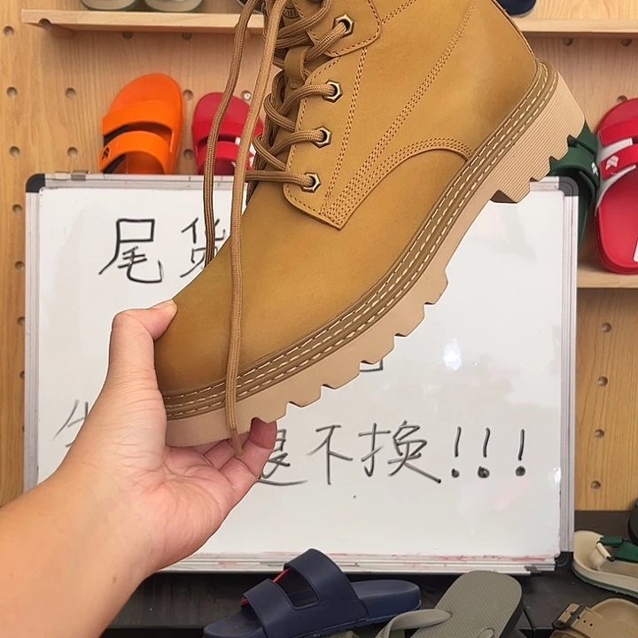 橡胶40码皮鞋11111111111111