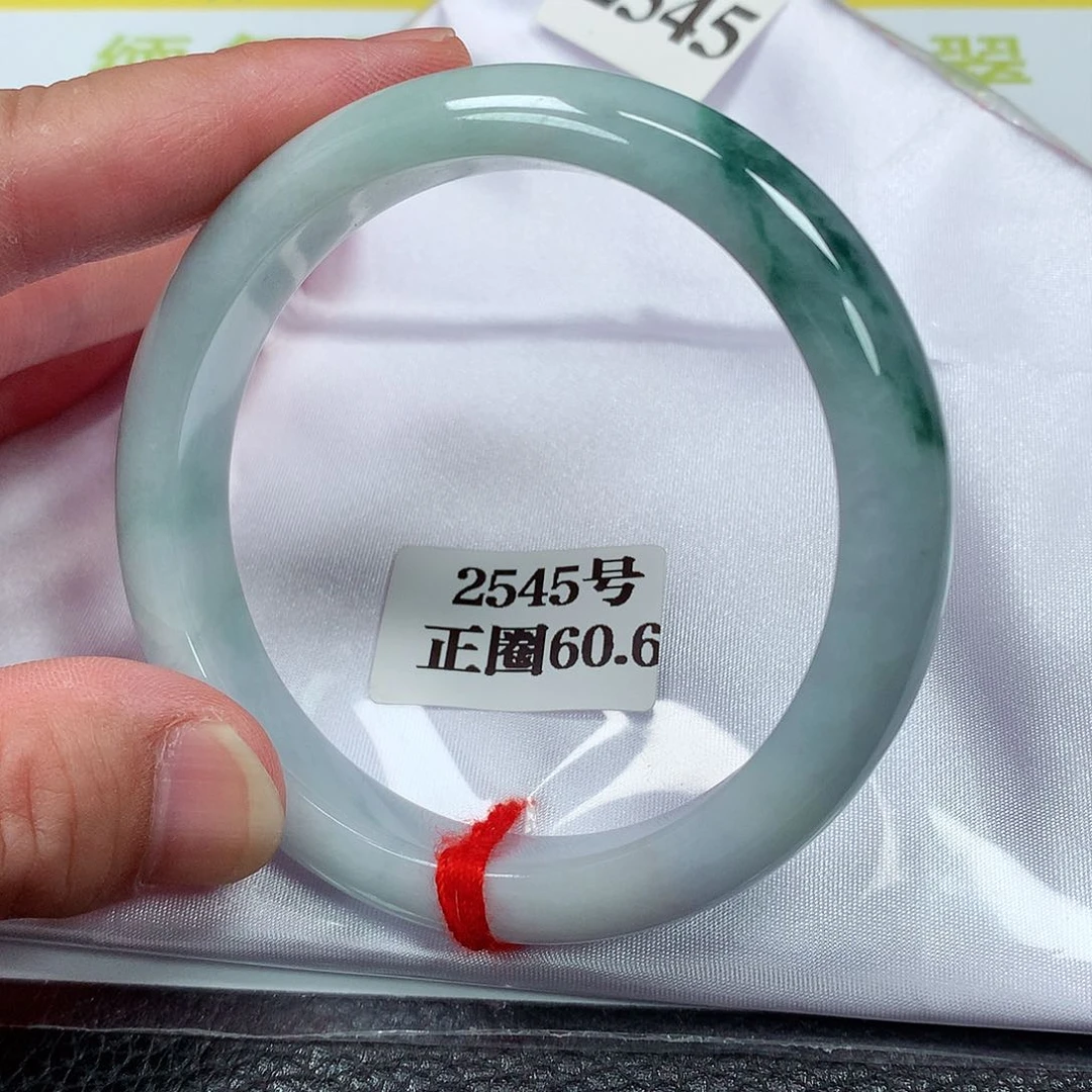 【闪购商品】翡翠手镯未镶嵌2545号60.6圈口
