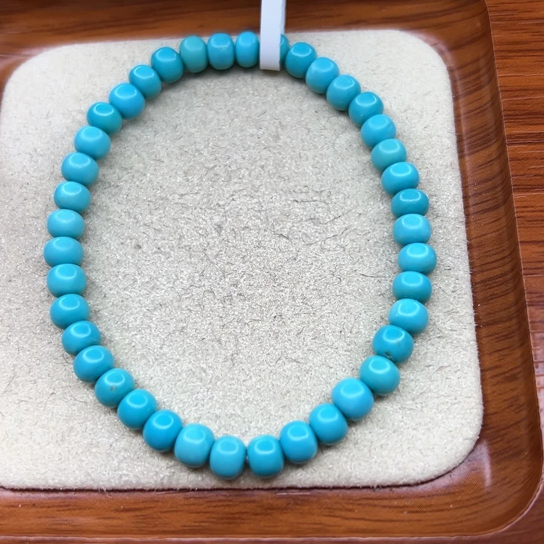 绿松石手链未镶嵌