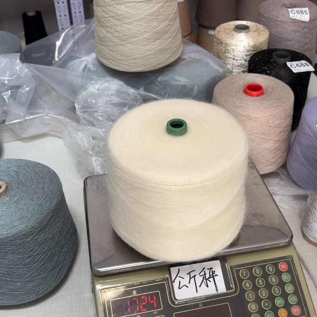 羊毛36马海毛白色5两