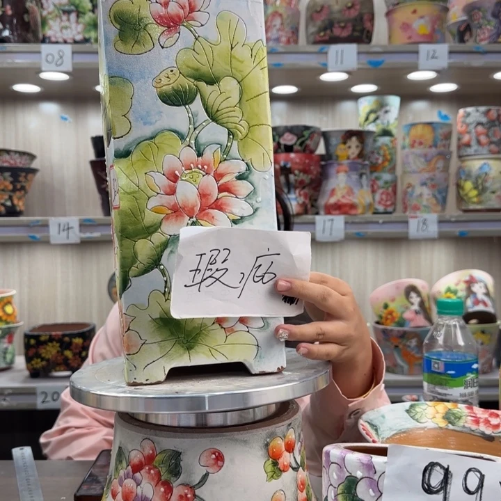 亦***夏花盆紫砂瑕疵瑕疵362