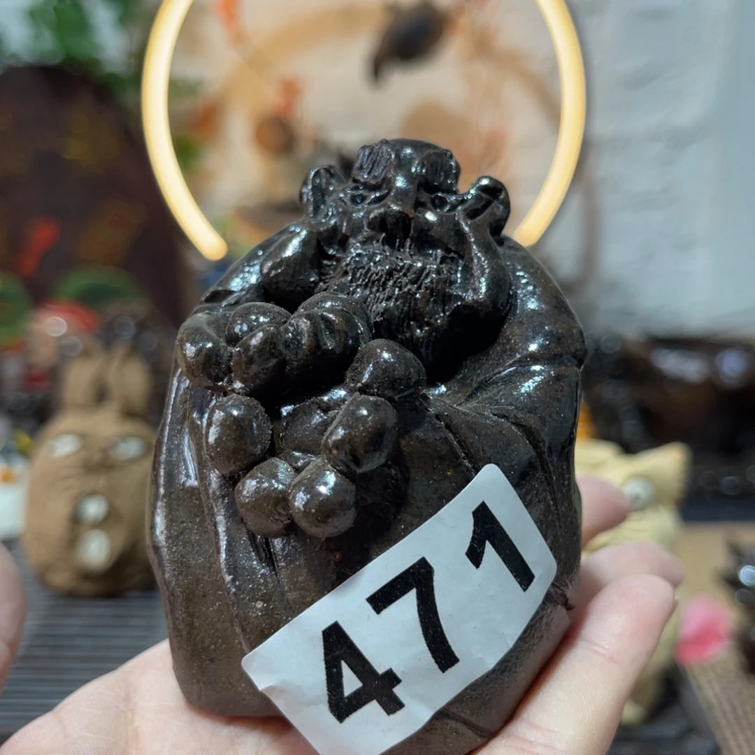 木村信弘柴烧保平