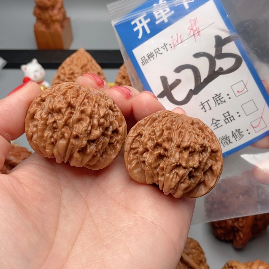 桃核吊坠核桃四座楼狮子头