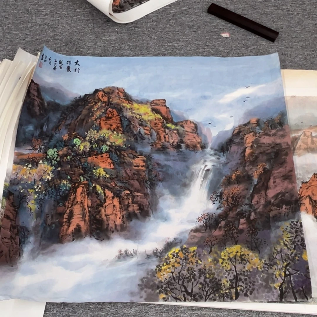 林***森国画绘画作品多次参加全国