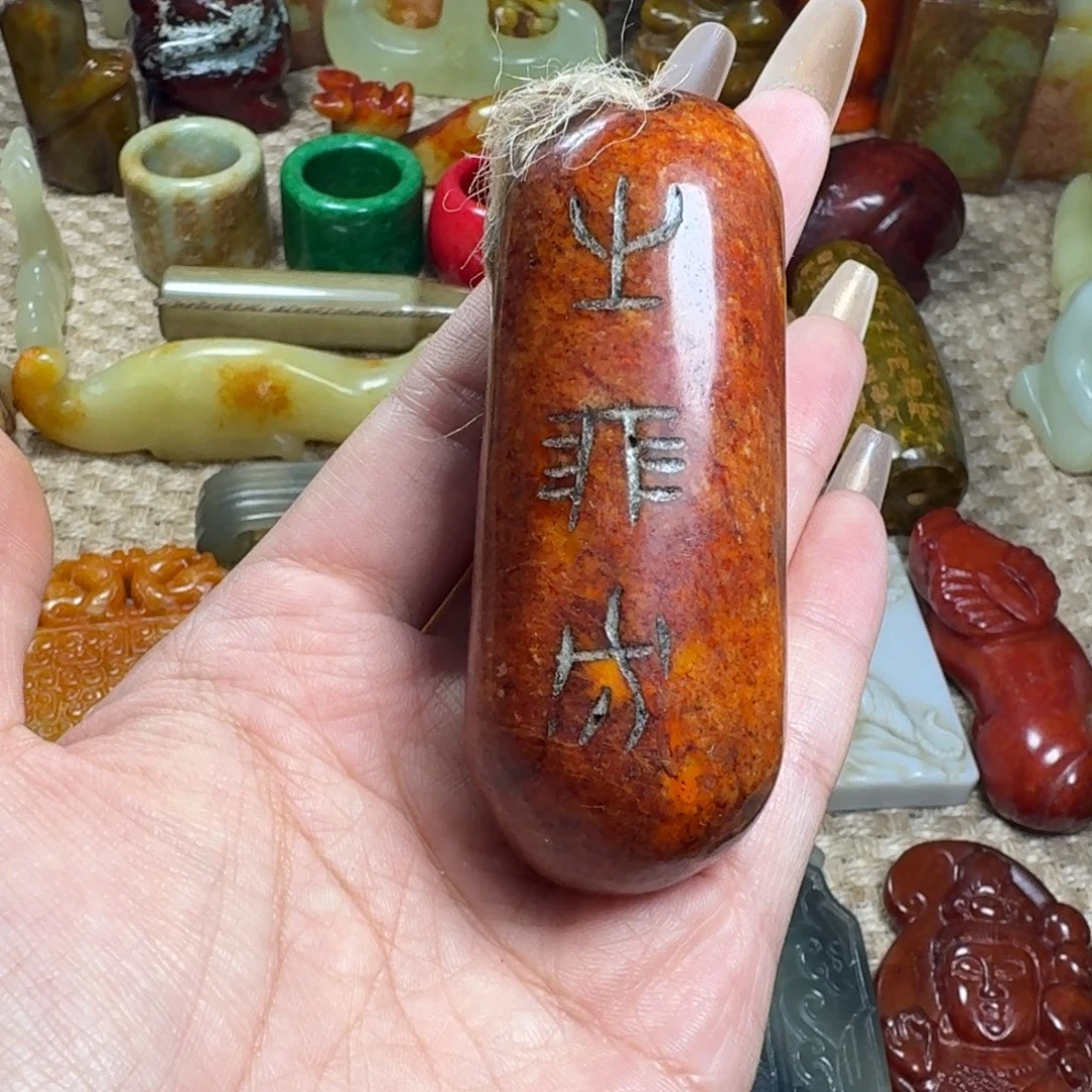 吊坠白玉菩提挂件