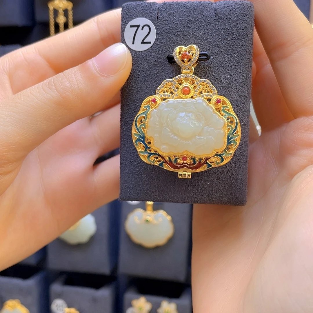 和田玉颈饰银S925镀金镶嵌