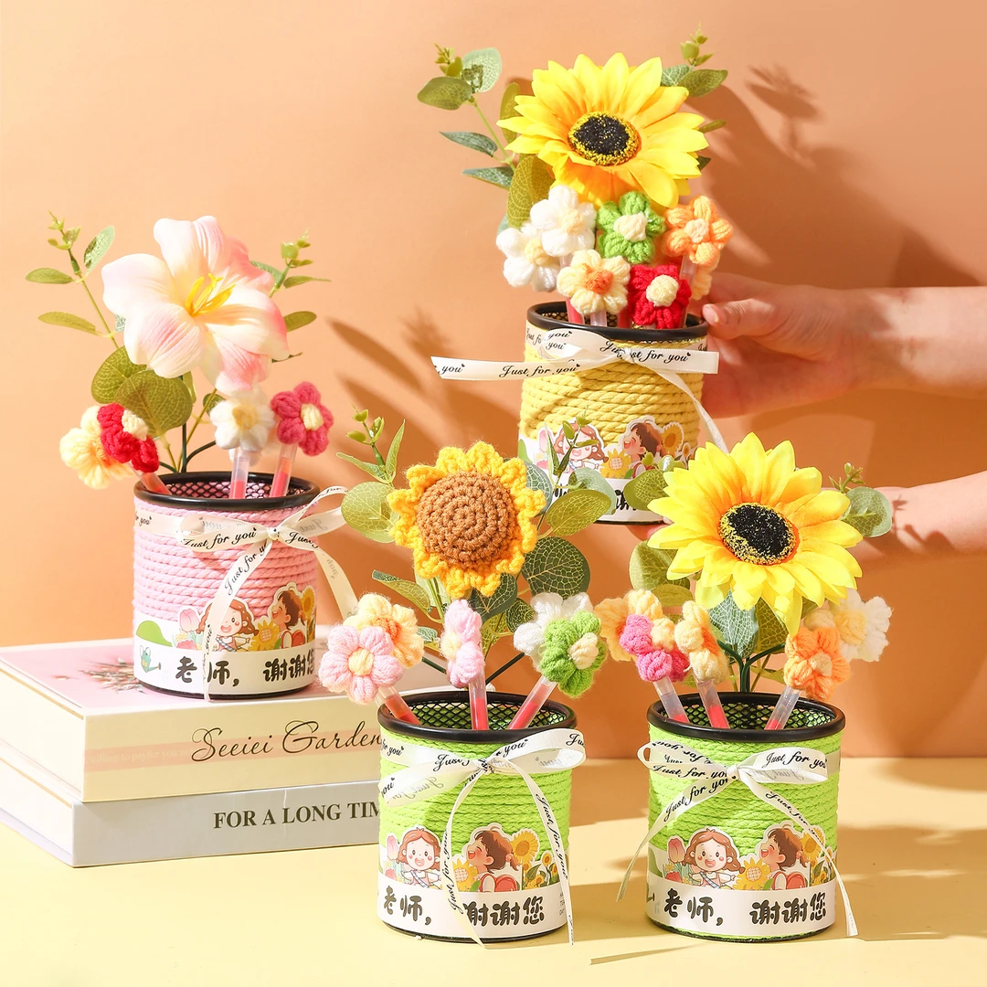 教师节礼物实用高档红笔花束笔筒2025新款幼儿园小学送老师小礼品