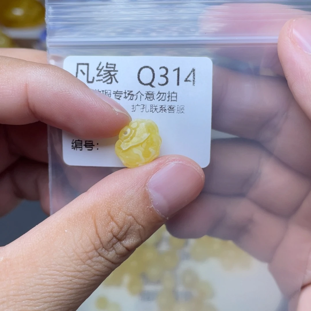 琥珀未镶嵌珠宝奇石