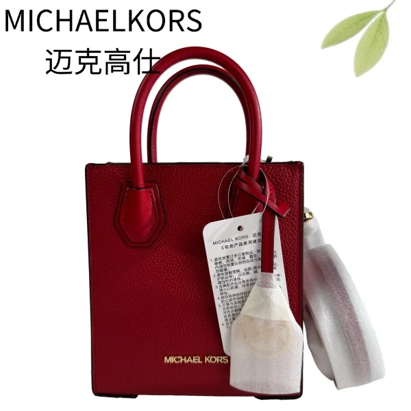 99新 MICHAEL KORS/迈克高仕 红琴谱手提斜挎G25116788底长15X17