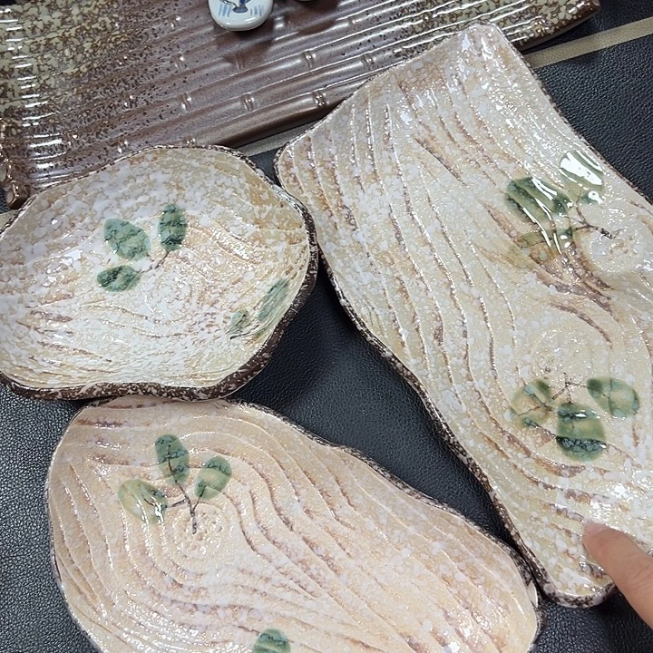 陶本店全场拍满20包邮