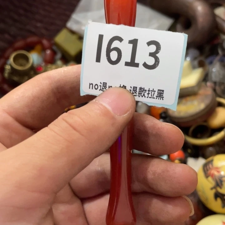 陶瓷艾**丰火爆热卖 火爆热卖