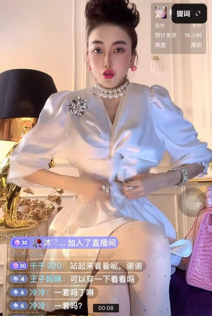 【白宫主人/醋酸锻】秋季新款气质名媛花朵绑带挂脖缎面衬衫+蛋糕裙