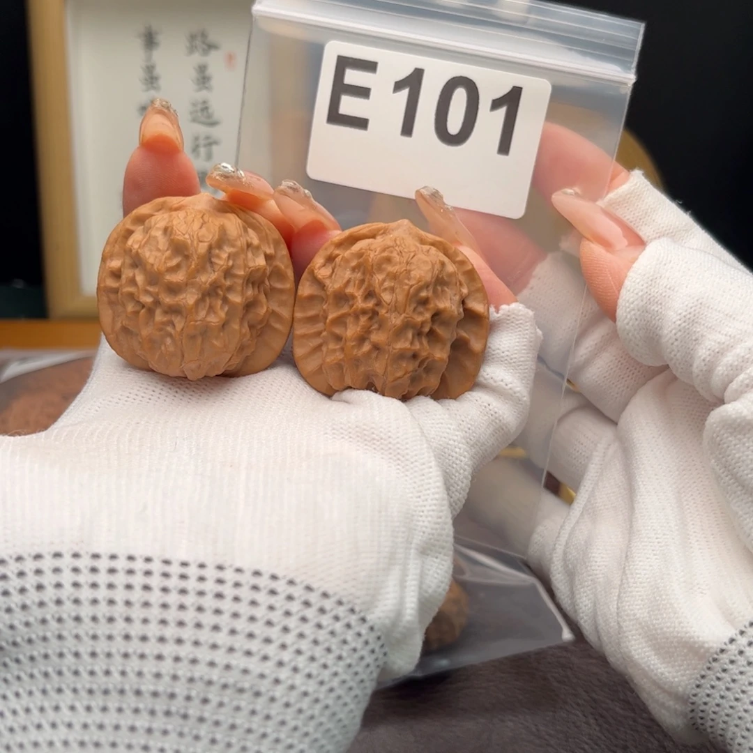 文玩核桃把件38石门元宝e101